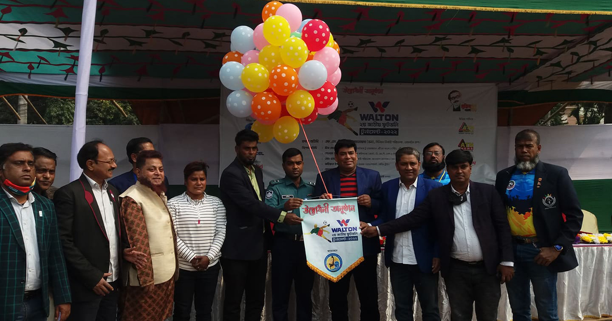 মুজিববর্ষ দ্বিতীয় জাতীয় ফুটভলি প্রতিযোগিতা শুরু