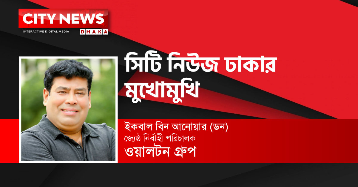 ‘তরুণ সমাজ যেন মন্দ কাজ থেকে দূরে থাকে’