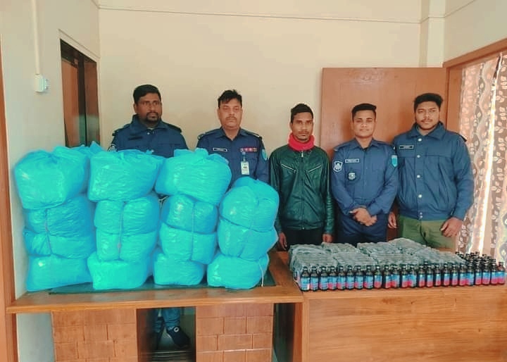 হবিগঞ্জে গাঁজা ও ফেনসিডিলসহ ১ পাচারকারী গ্রেফতার