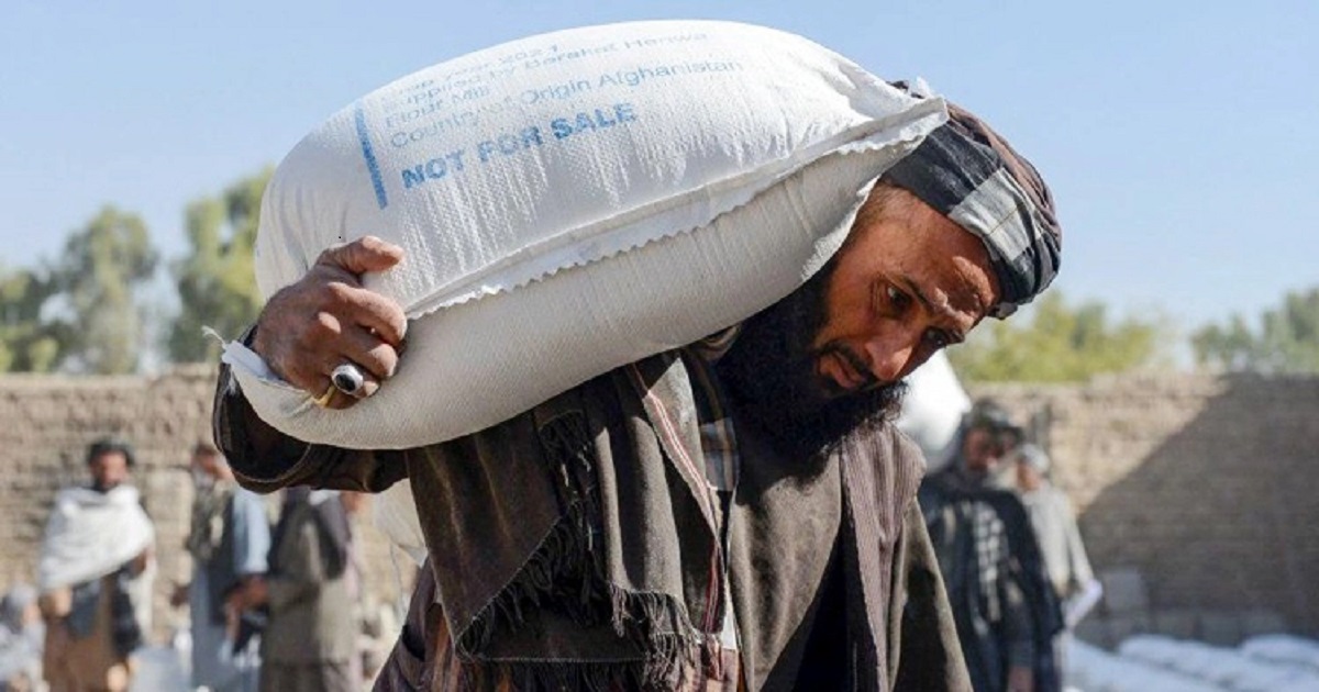 আফগানদের অর্ধেক অর্থ ৯/১১-এর ক্ষতিগ্রস্তদের দেয়া হবে