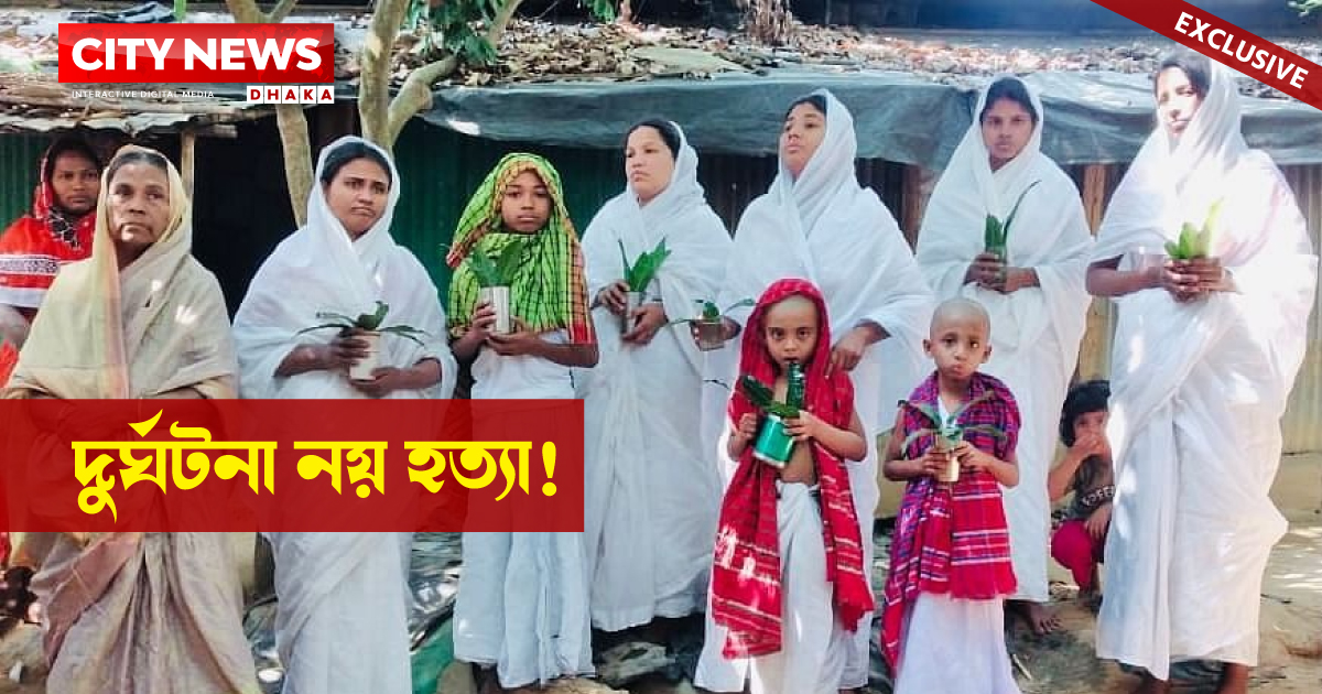 মাত্র ৬০০ টাকার জন্য পাঁচ ভাইকে হত্যা!