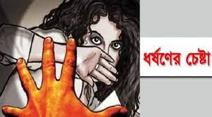 চলন্ত বাসে রোহিঙ্গা তরুণীকে ধর্ষণ চেষ্টা হেলপার আটক