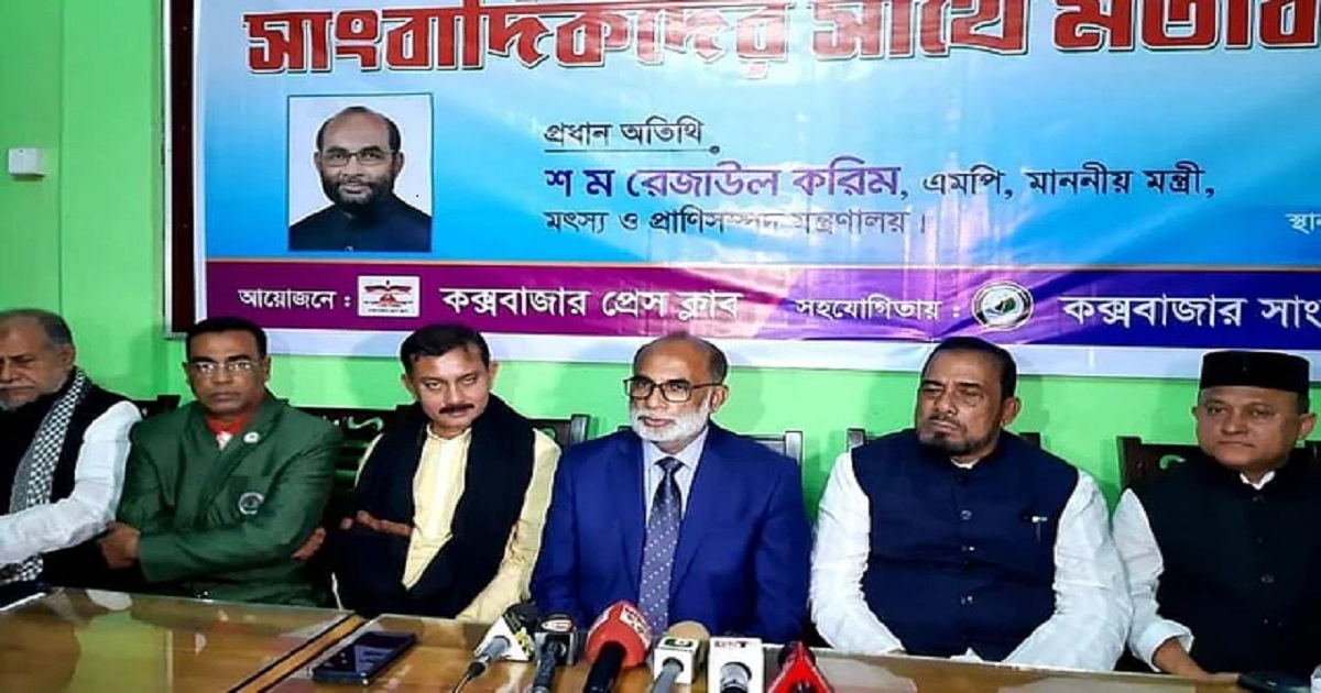 ‘কানাডায় খালেদার পদকপ্রাপ্তি হাস্যকর’