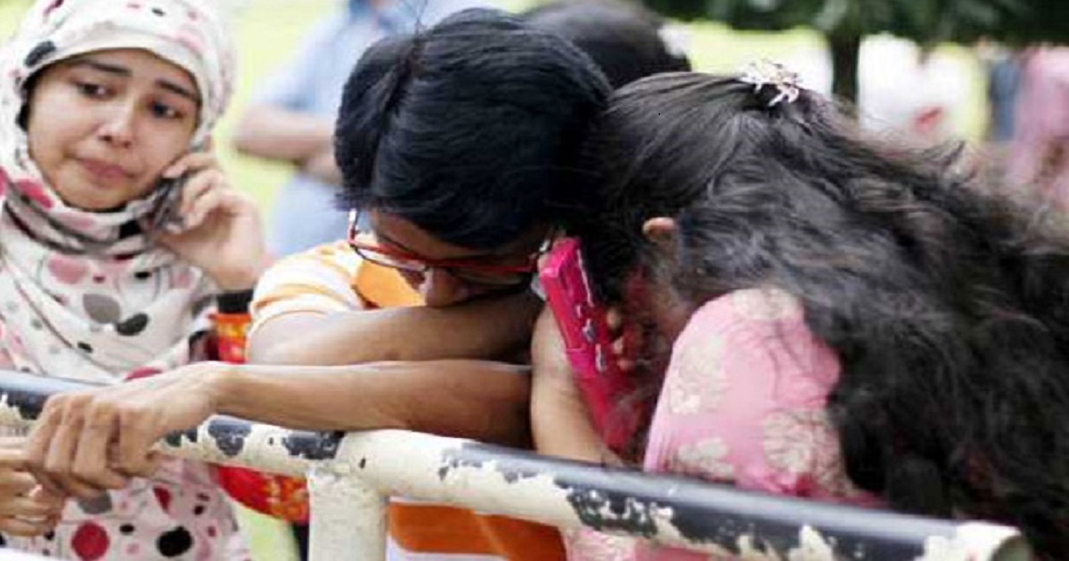 ৫ প্রতিষ্ঠানে পাস করেনি কেউ