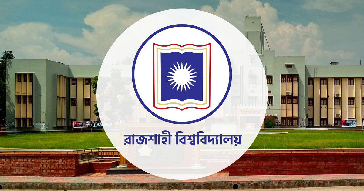 ২২ ফেব্রুয়ারি থেকে রাবিতে সশরীরে ক্লাস শুরু