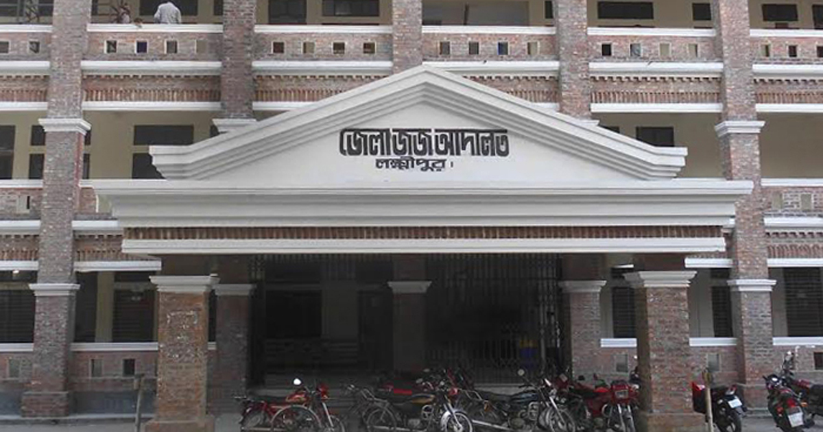 কৃষক হত্যা মামলায় ৫ জনের মৃত্যুদণ্ড