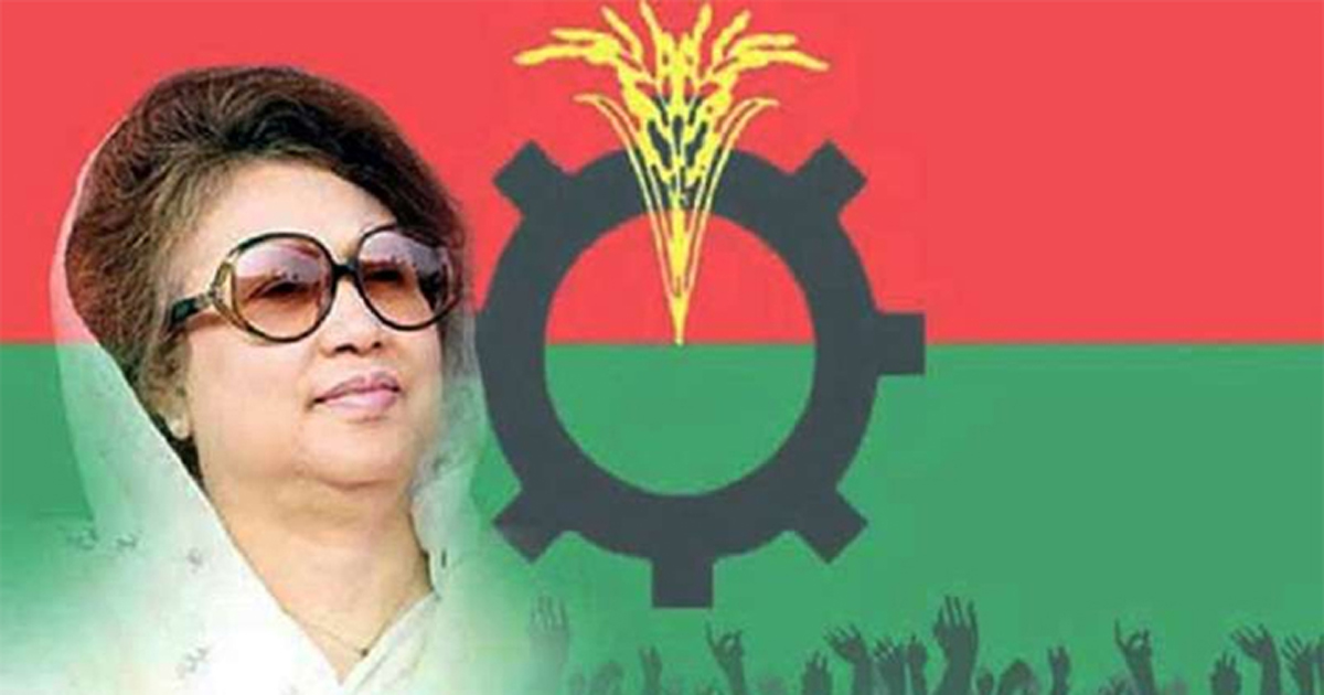 বিএনপির নতুন কর্মসূচির তারিখ ঘোষণা