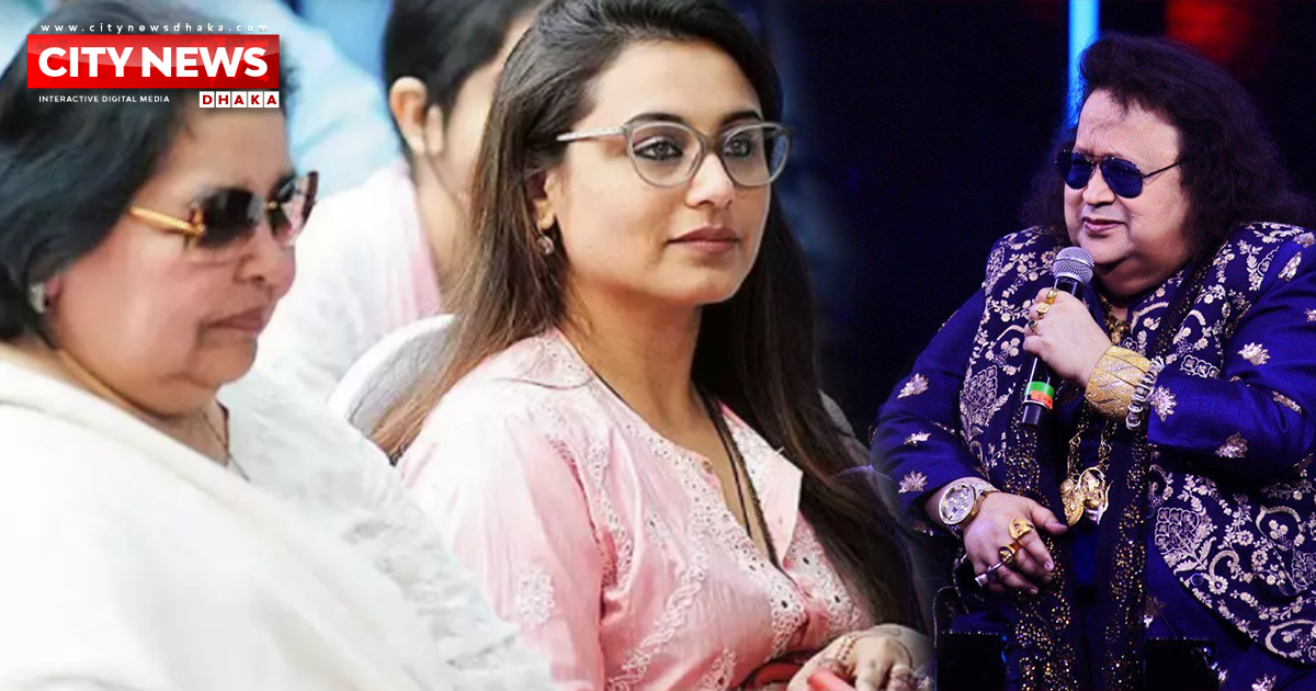 বন্ধুকে হারিয়ে ভেঙে পড়েছেন রানির মা