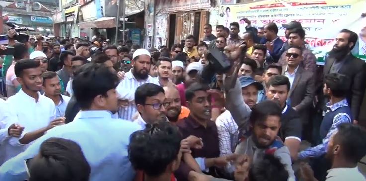 ছাত্রদলের পরিচিতি সভায় দুই গ্রুপের হাতাহাতি
