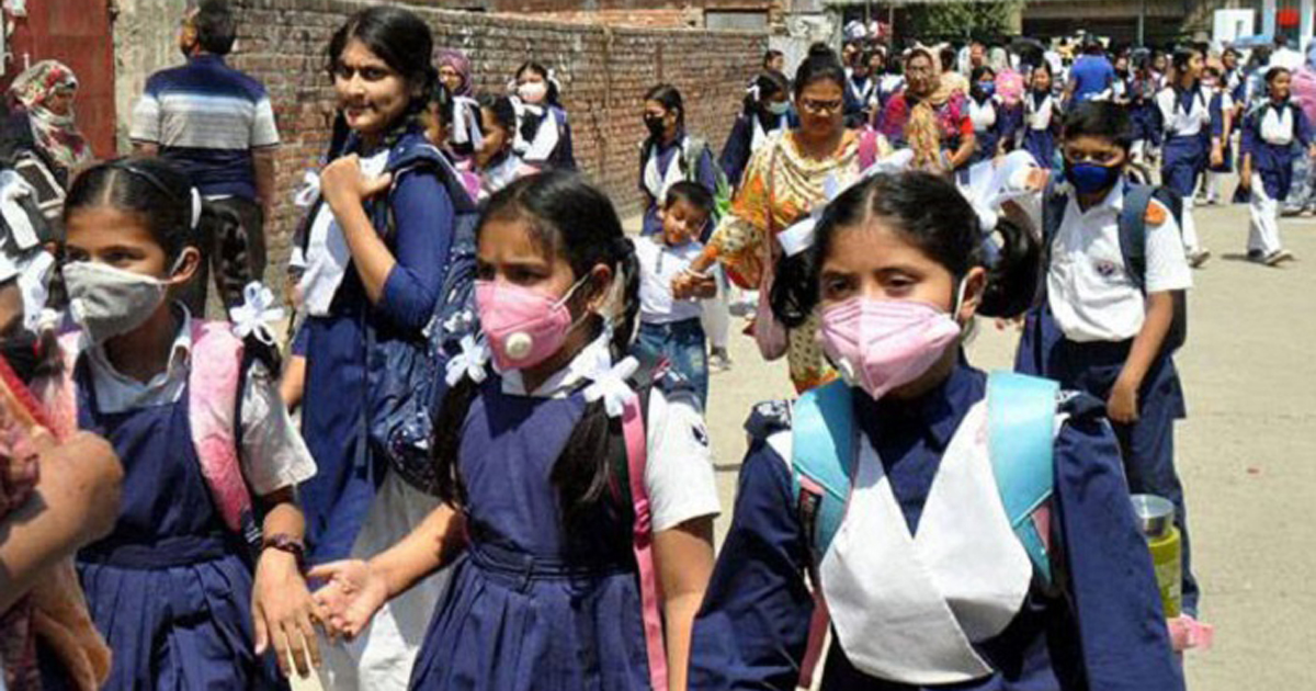 প্রাথমিক বিদ্যালয়ে পাঠদান ১ মার্চ