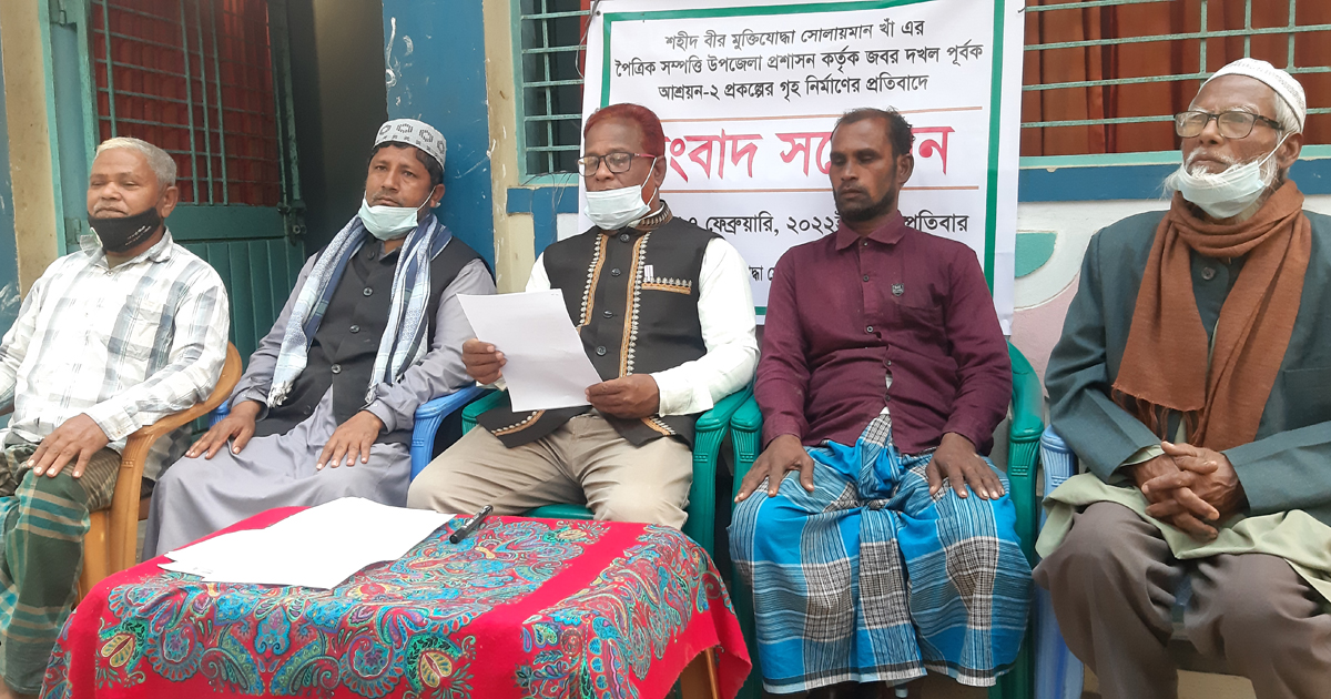 সৈয়দপুরে মুক্তিযোদ্ধার কৃষি জমিতে আশ্রয়ণ প্রকল্প!