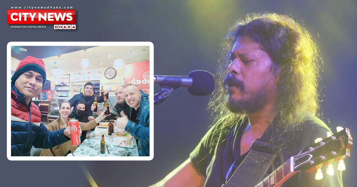 জেমসের গানে নাচছেন পর্তুগিজরা