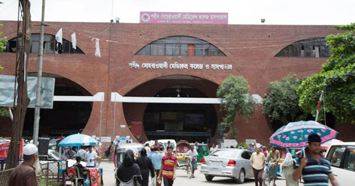 পানির ট্যাঙ্কে পড়ে পরিচ্ছন্ন কর্মীর মৃত্যু