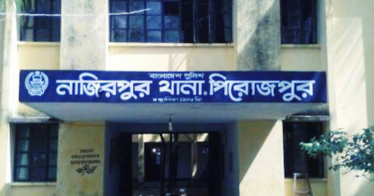 ইঁদুরের জন্য ফাঁদ পেতে সেই ফাঁদেই কৃষকের মৃত্যু