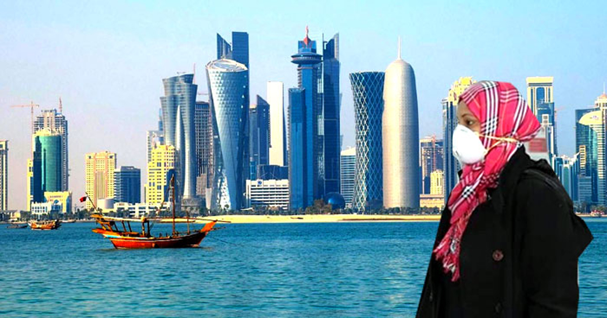 কোয়ারেন্টিনের বাধ্যবাধকতা তুলে নিল কাতার