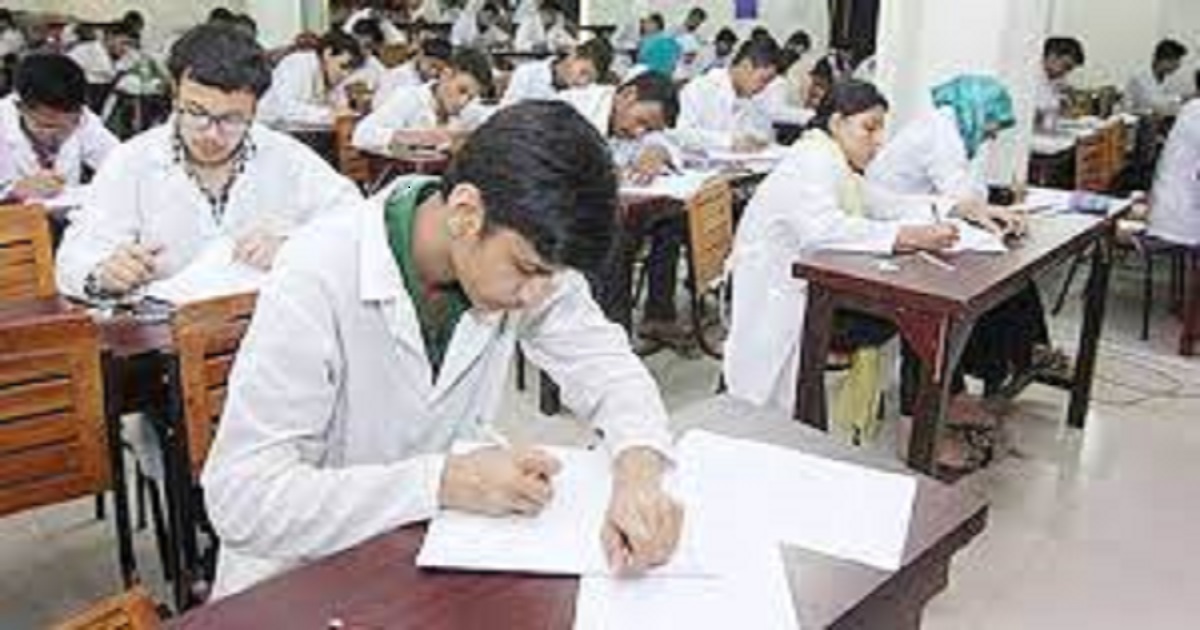 মেডিক্যালে ভর্তি আবেদন ২৮ ফেব্রুয়ারি থেকে শুরু