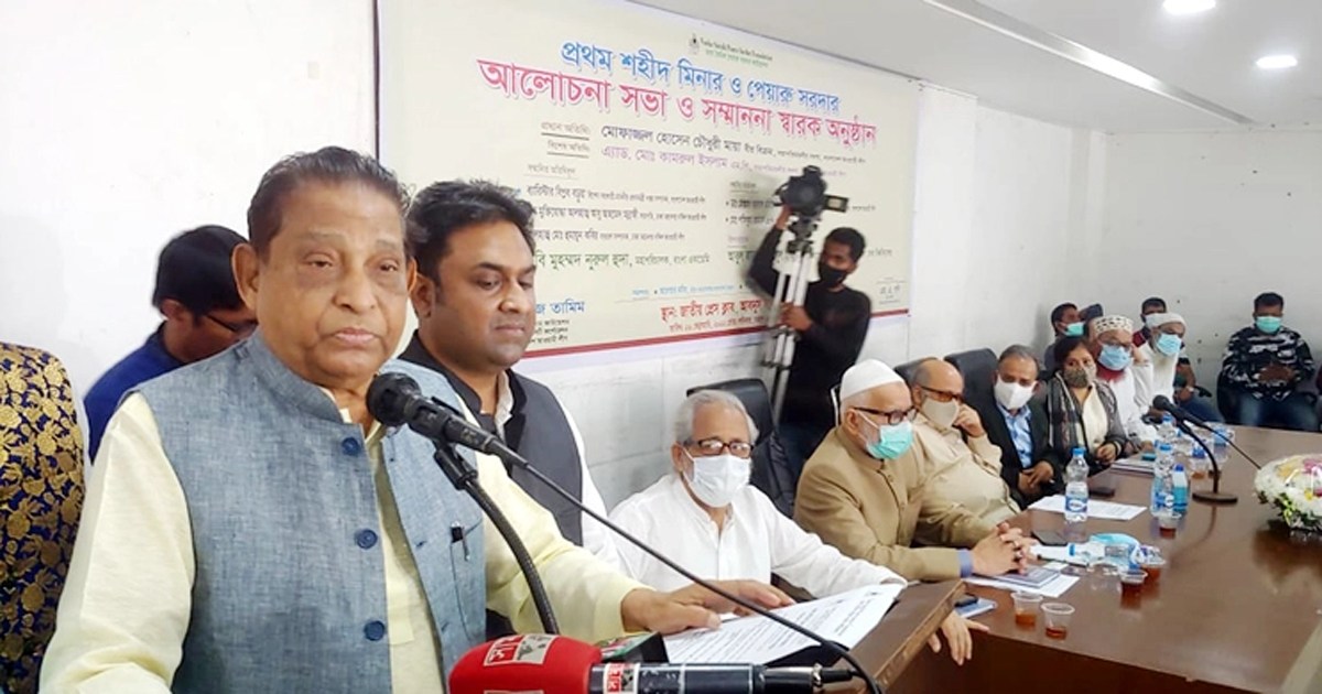 ‘বিএনপি নেতাদের চোখে ভালো জিনিস পড়ে না’