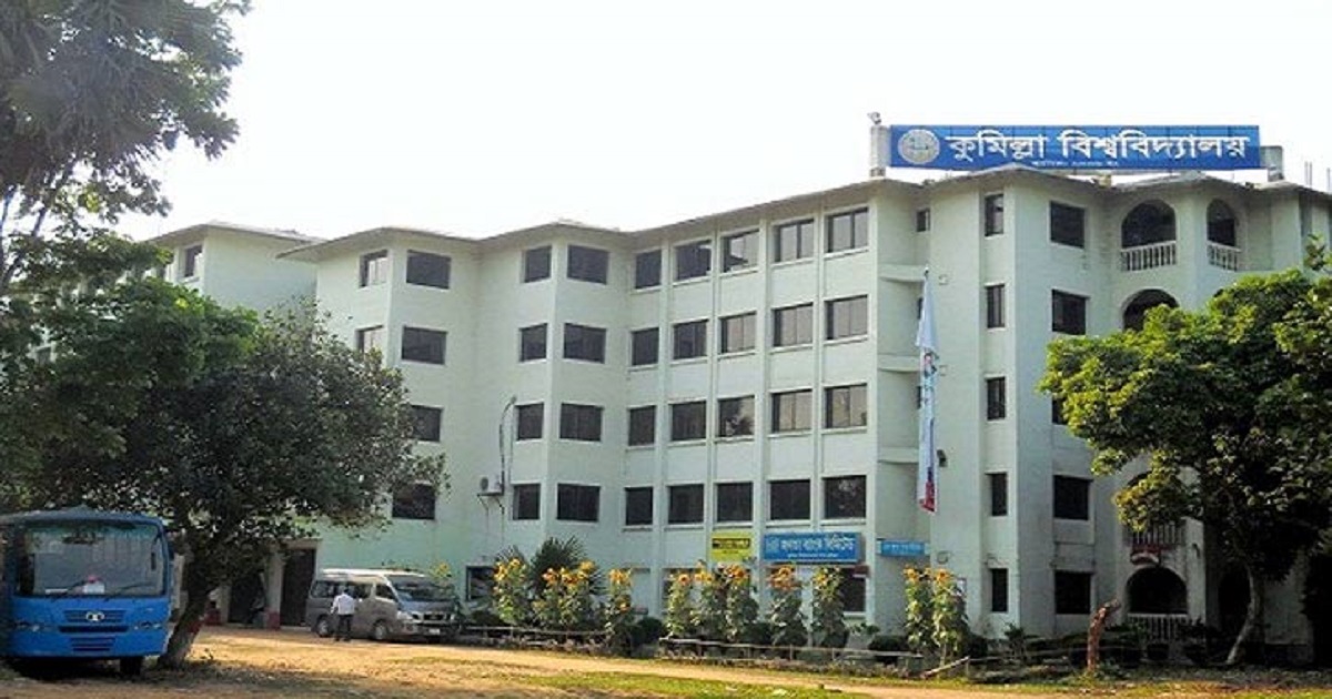 আসন ফাঁকা রেখেই কুবিতে ক্লাস শুরু