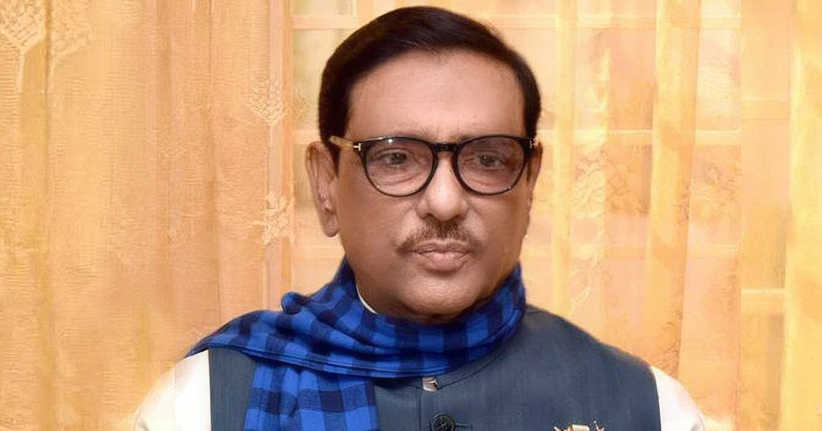 ‘নবগঠিত নির্বাচন কমিশনের ওপর আমাদের আস্থা আছে’