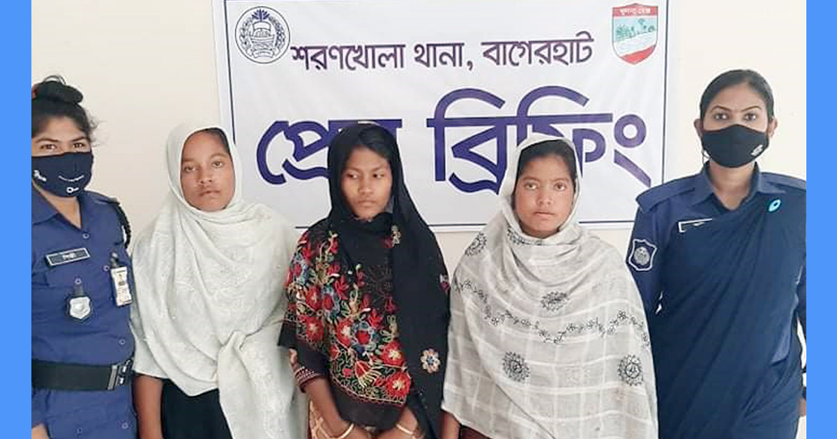 শরণখোলায় তিন নারী পকেটমার গ্রেফতার