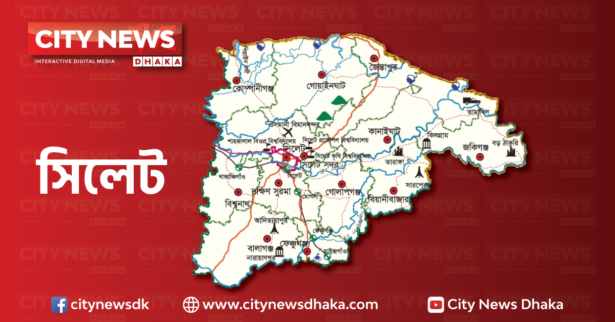 সিলেটে ২৮ দিনে ৩০ অনাকাঙ্খিত মৃত্যু