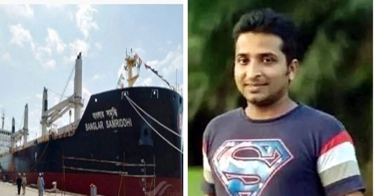 বাংলাদেশি জাহাজে হামলা, ইউক্রেনকে দুষছে রাশিয়া