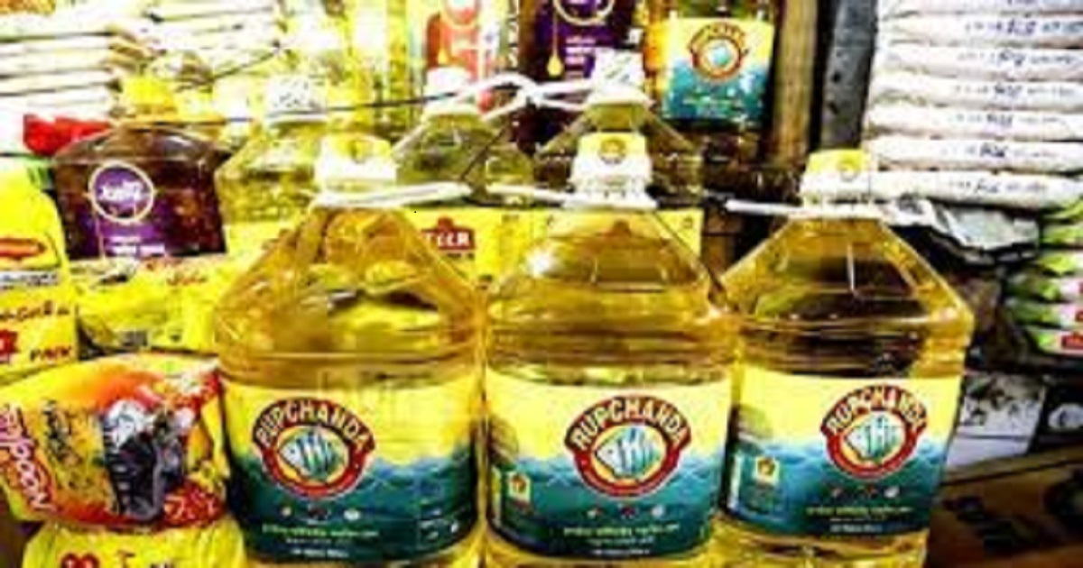 সয়াবিনের কৃত্রিম সংকট