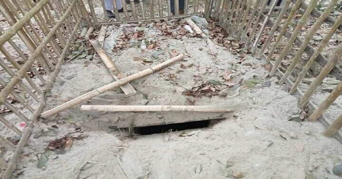 শেরপু‌রে কবর থে‌কে ১৪টি কঙ্ক‌াল উধাও