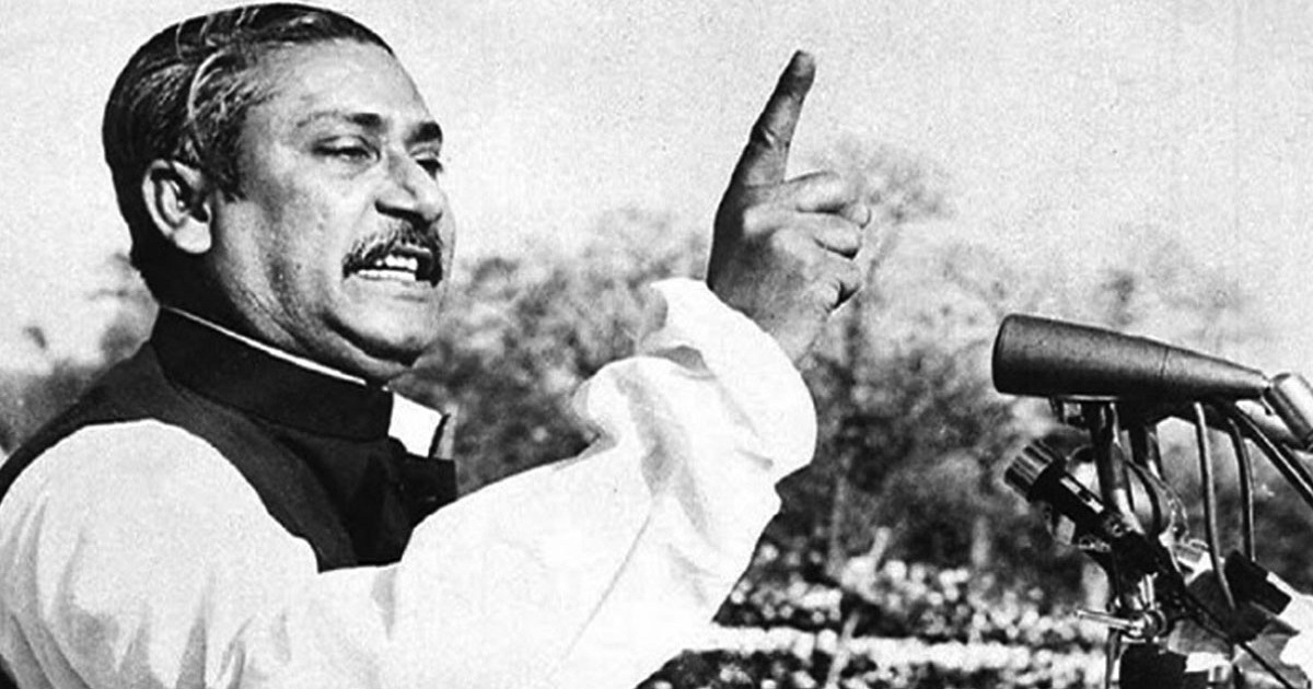 ঐতিহাসিক ৭ মার্চ আজ