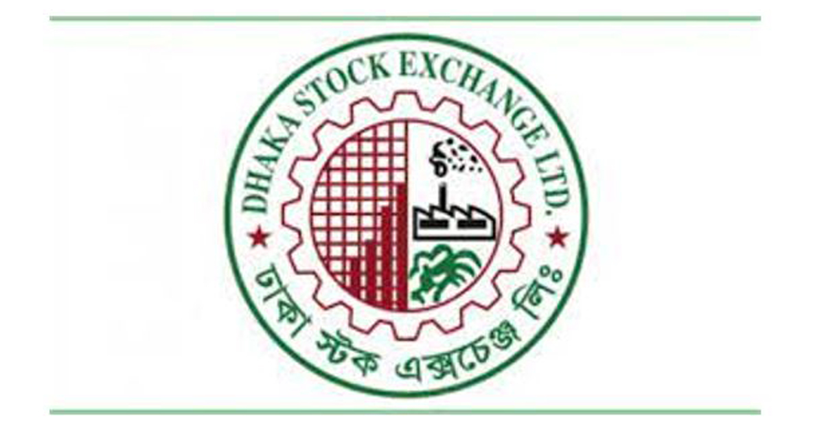 বছরের সবচেয়ে বড় দরপতন শেয়ারবাজারে