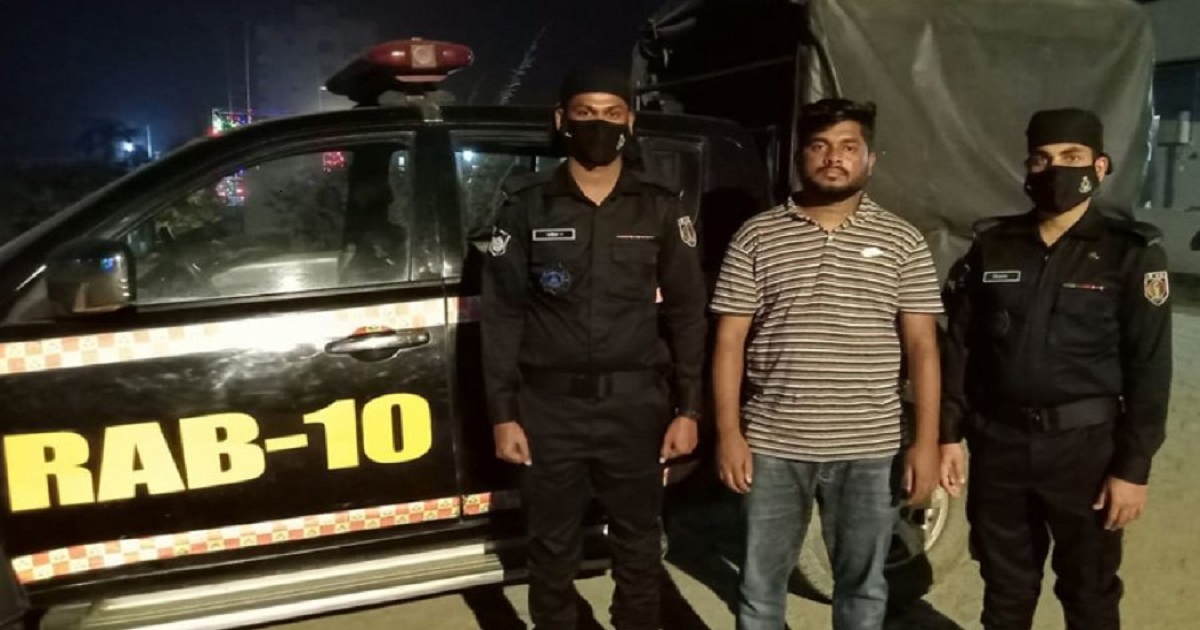 আচারের বয়ামে ৫ কোটি টাকার আইস