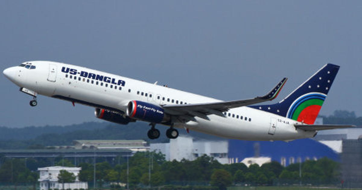 চেন্নাই ও মালেতে ইউএস-বাংলার ফ্লাইট বৃদ্ধি