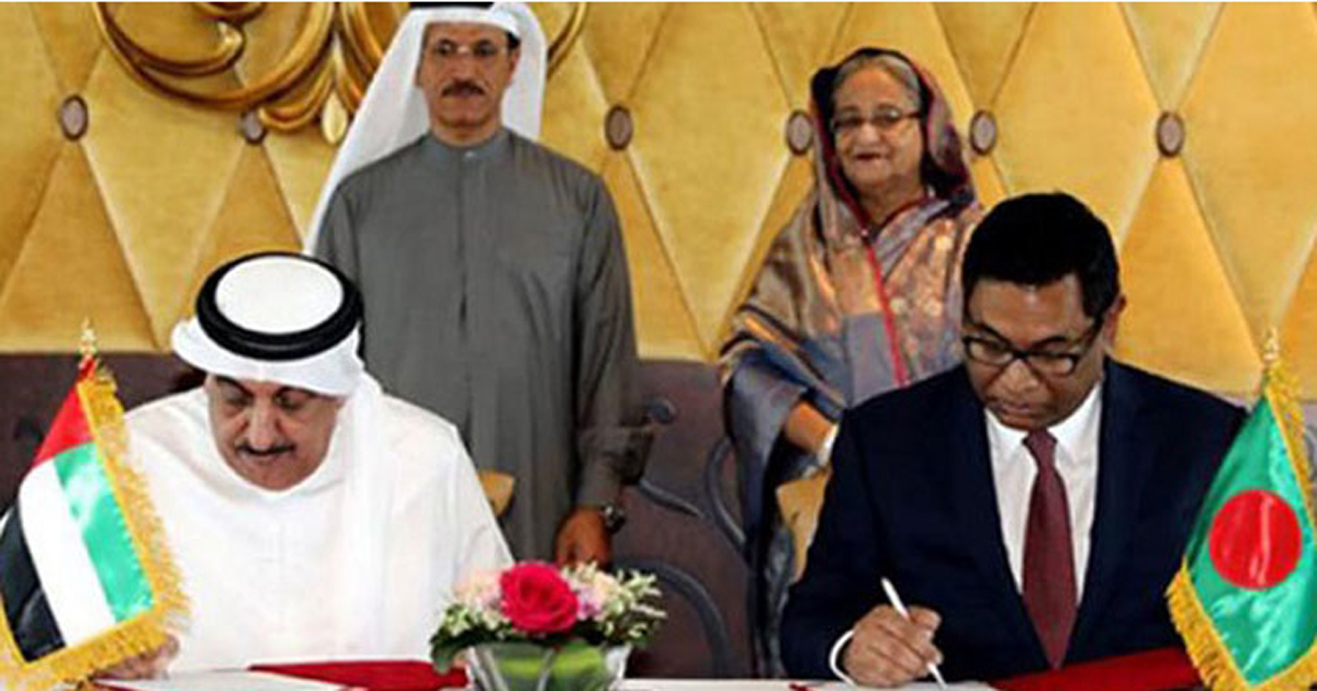 বাংলাদেশ ও আমিরাতের ৪ সমঝোতা স্মারক সই