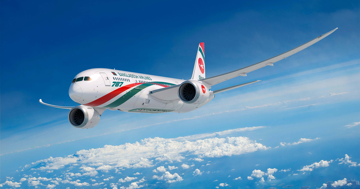 ২৬ মার্চ শুরু হবে ঢাকা-টরন্টো ফ্লাইট