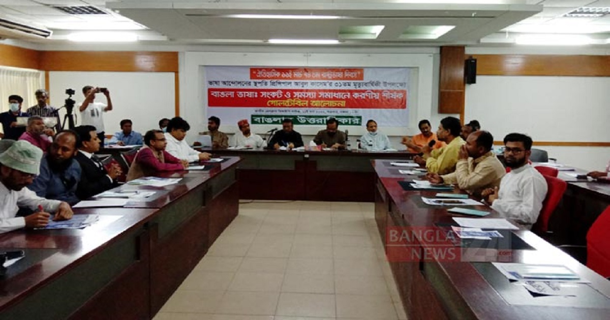 ‘যার যতটুকু সম্মান সেটুকু দিতে চাই’