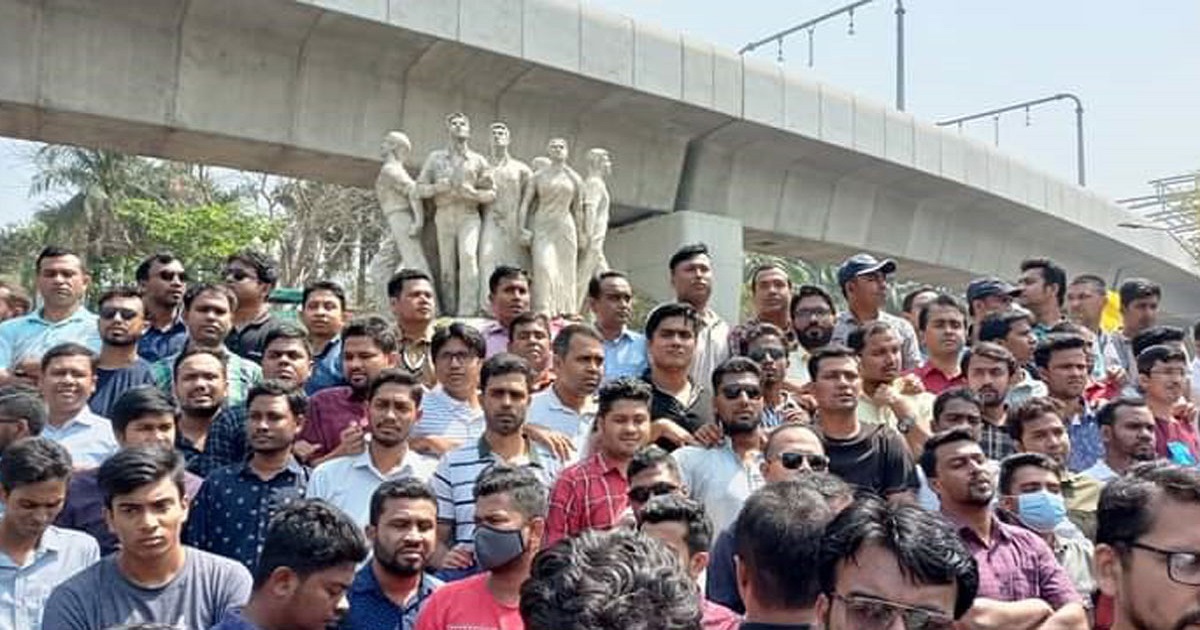 ঢাবিতে ছাত্রদলের বিক্ষোভ