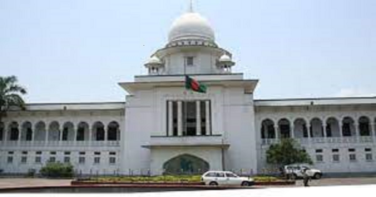 বাংলায় মৌলিক আইন পাঠযোগ্য করতে কমিটি