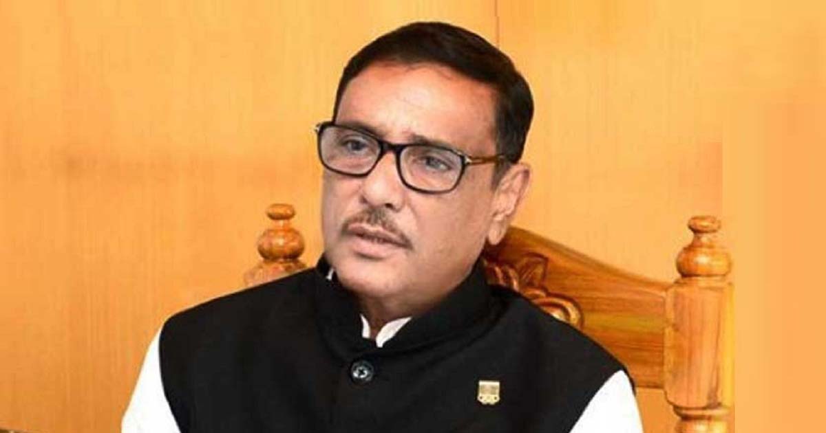 ‘নিত্যপণ্যের বাজার নিয়ে বিভ্রান্তিমূলক বক্তব্য দিচ্ছে বিএনপি’