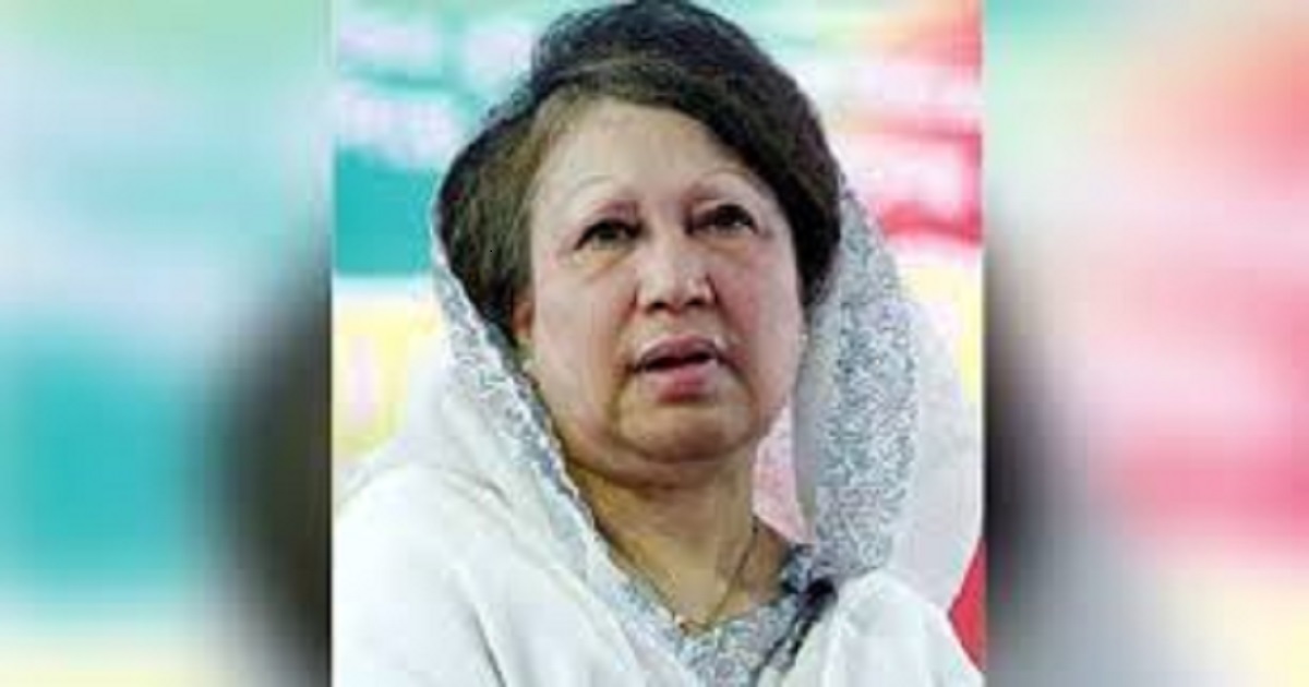 ১১ মামলায় খালেদা জিয়ার হাজিরা পিছিয়ে ৮ জুন