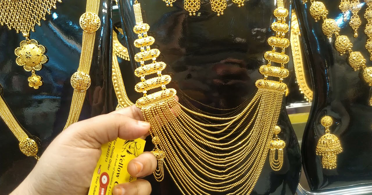 বৃহস্পতিবার থেকে শুরু হচ্ছে জুয়েলারি মেলা