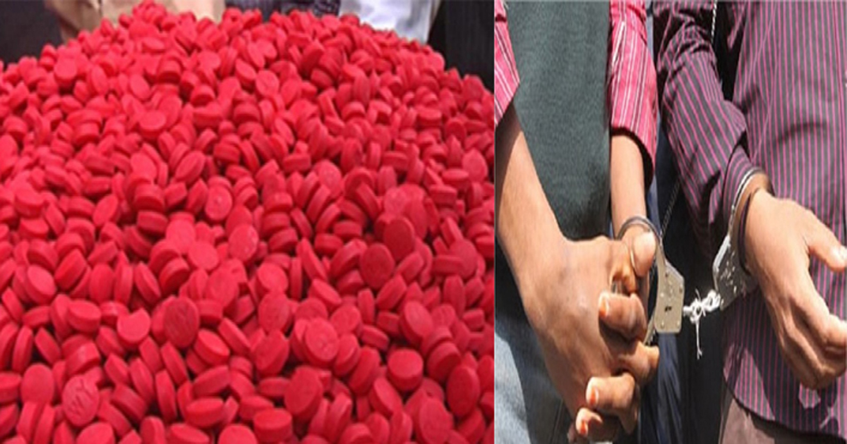 পল্লবীতে ইয়াবাসহ গ্রেফতার ২