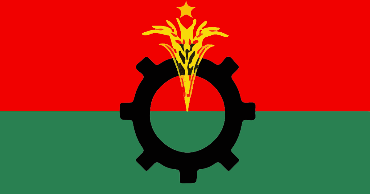 বিএনপির ৫ দিনের কর্মসূচি ঘোষণা