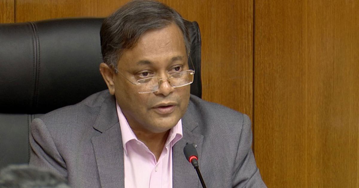 ‘দেশের বিভিন্ন জায়গায় প্রতিদিন অপপ্রচার চালাচ্ছে বিএনপি’