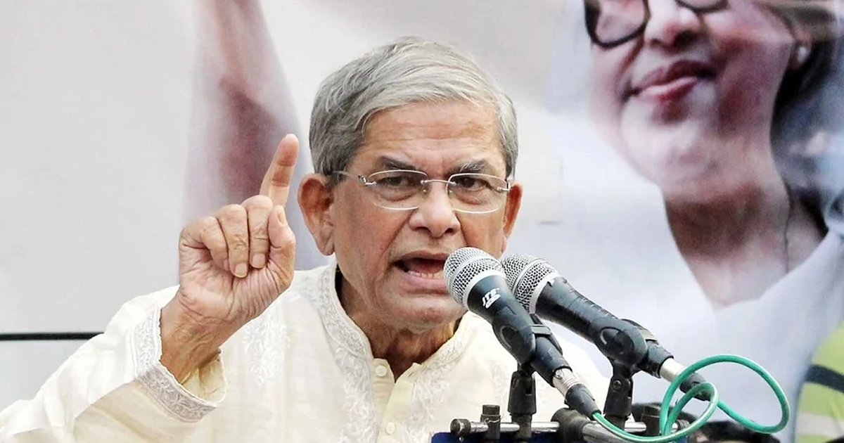 ‘কঠিন সময় আসছে, ঐক্যবদ্ধ হয়ে সরকারের পতন ঘটাতে হবে’