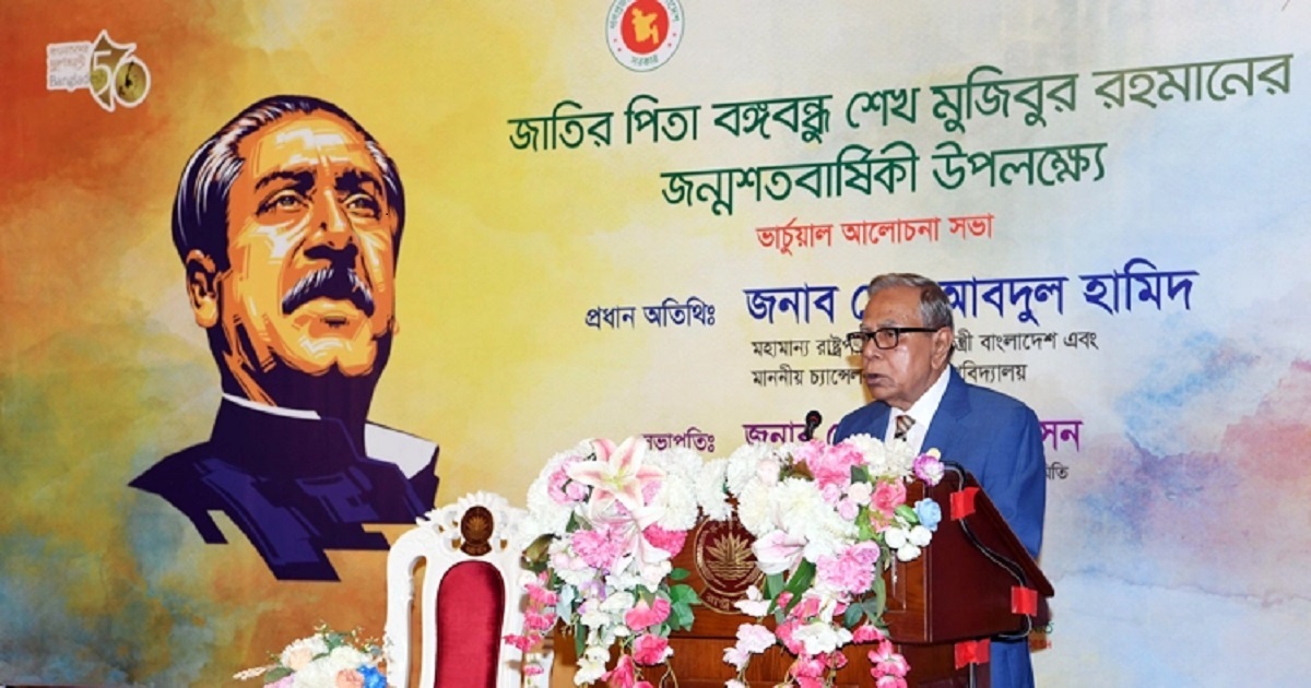 নোট মুখস্থ করে পাস নয়