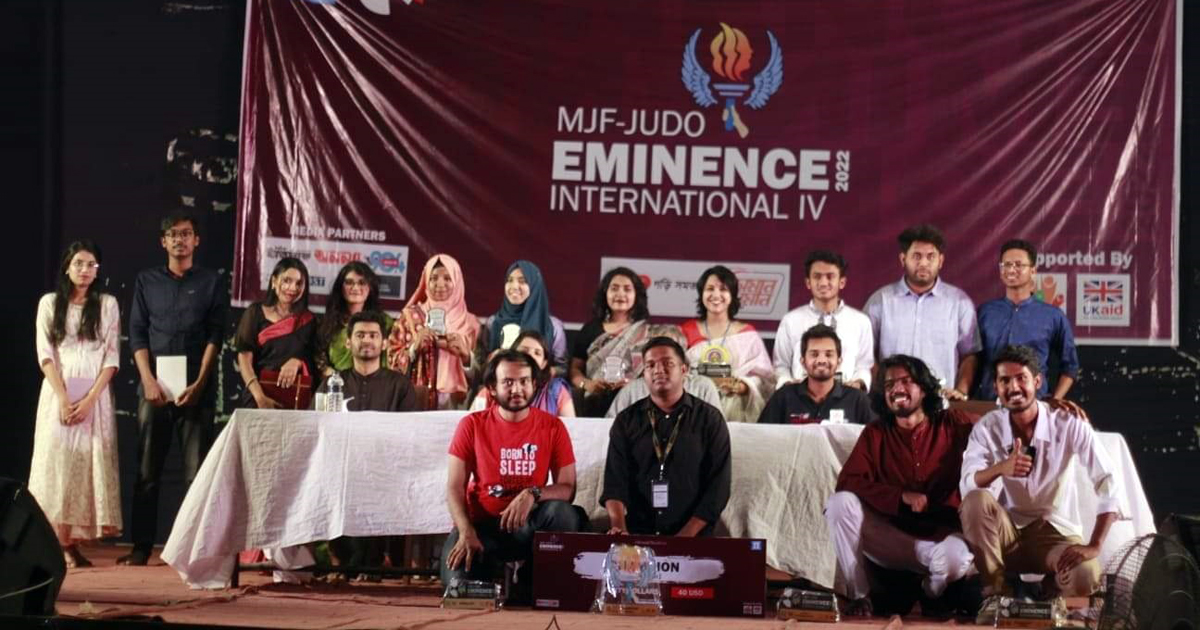 জাবিতে আন্তর্জাতিক বিতর্ক প্রতিযোগিতা অনুষ্ঠিত