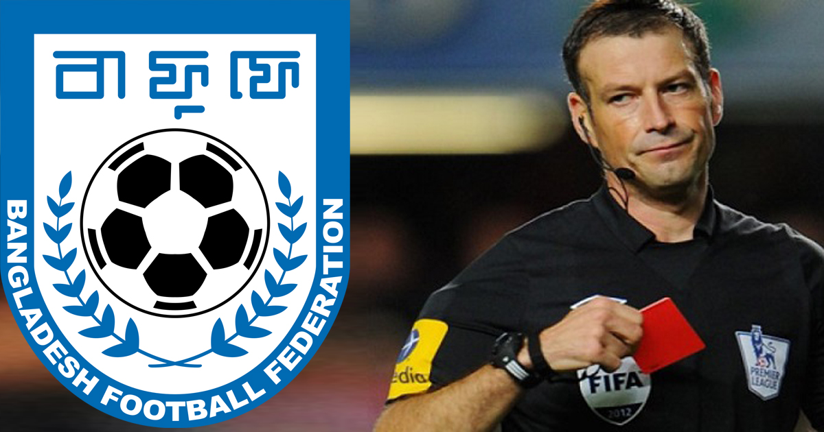 লিগ চালাতে বিদেশি রেফারির সন্ধানে বাফুফে!