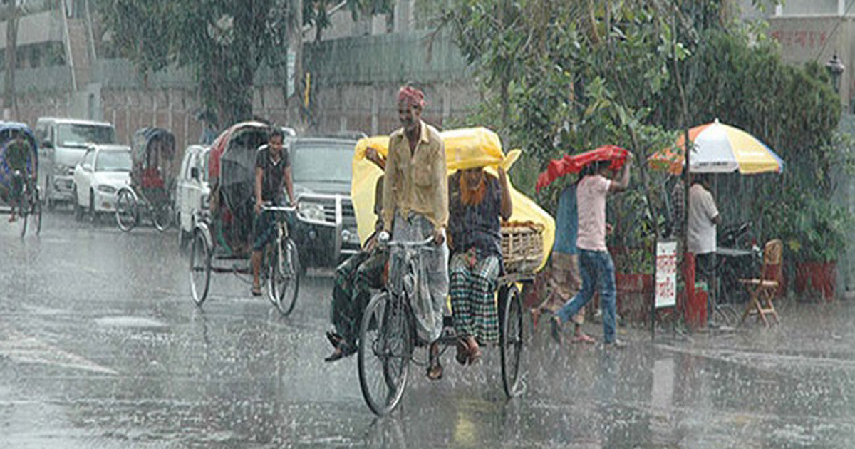 বজ্রসহ বৃষ্টি হওয়ার ইঙ্গিত