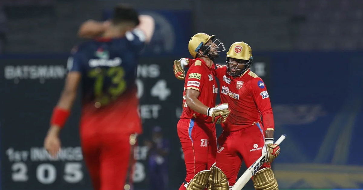 শাহরুখ ঝড়ে পাহাড় সমান লক্ষ্য টপকে গেল পাঞ্জাব