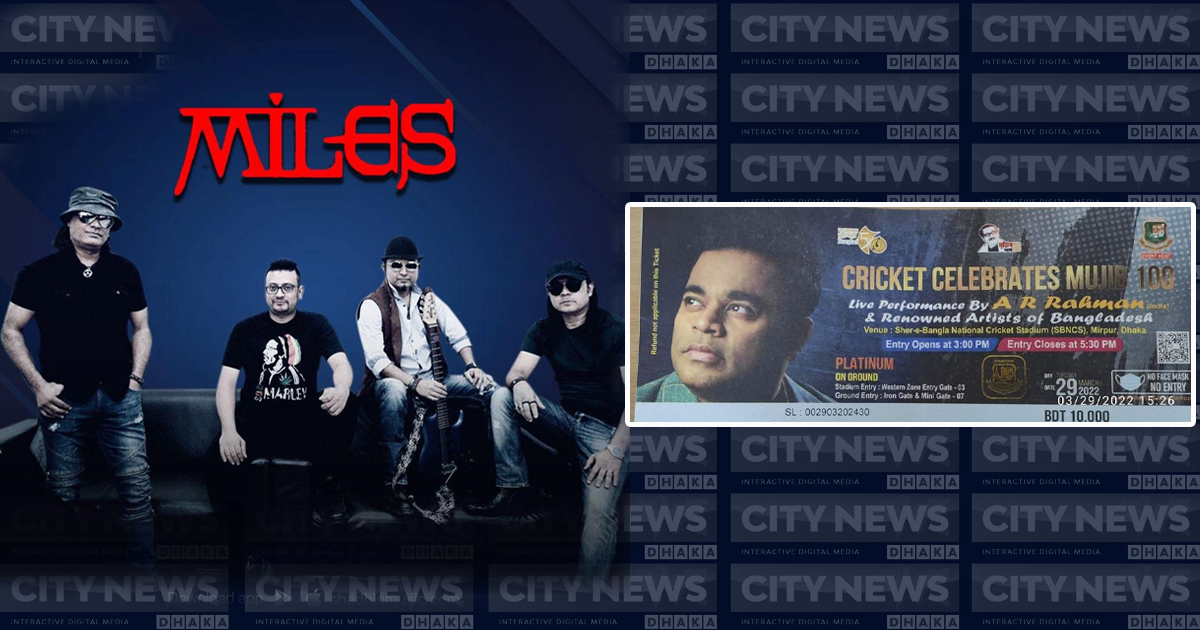 আমরা কী বলব আমাদের নাম কেন দিলেন না!: হামিন আহমেদ